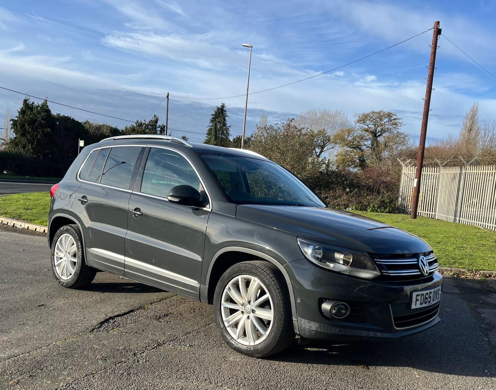 2015 Volkswagen Tiguan
