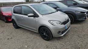 SKODA CITIGO 2017 (66) at Specialist Car Sales Coventry