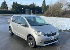 SKODA CITIGO 2017 (66) at Specialist Car Sales Coventry